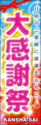 労ӍՁ@@@@@@@@