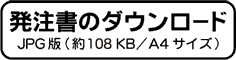 JPG