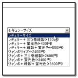 uJSɓv