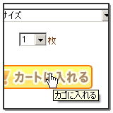 ȉڍ׃y[Wֈړ