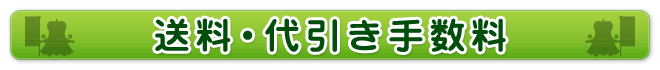 E萔