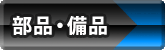 iEi