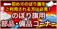 ̂ڂp̕iEi