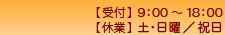 y󂯕tz9F00`18F00@yxƁzjEjՓ