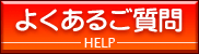 悭邲