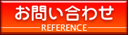 ₢킹